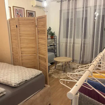 Vilu Нови-Сад